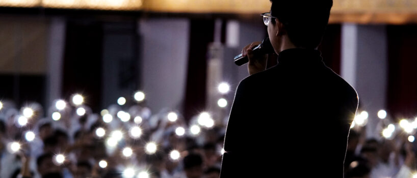 Submitting a speaking proposal leads to scenes of public speaking like this one